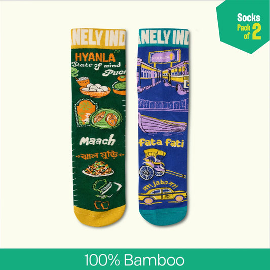 Fata Fati! Unisex Socks, 100% Bamboo Made, Crew Length, Pack of 2