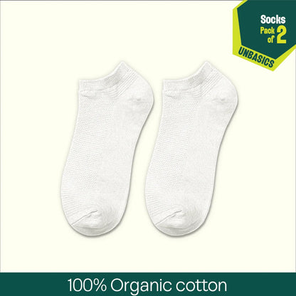 Milky White! Unisex Socks, 100% Organic Cotton, Ankle Length, Pack of 2