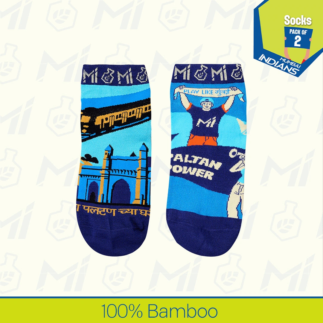 Winning Team! Unisex Socks, 100% Bamboo, Ankle Length, Pack of 2