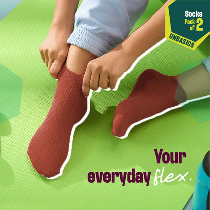 Dusky Latte! Unisex Socks, 100% Organic Cotton, Ankle Length, Pack of 2