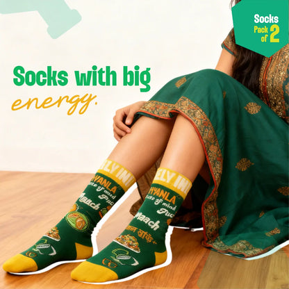 Khub Bhalo! Unisex Socks, 100% Bamboo Made, Crew Length, Pack of 2