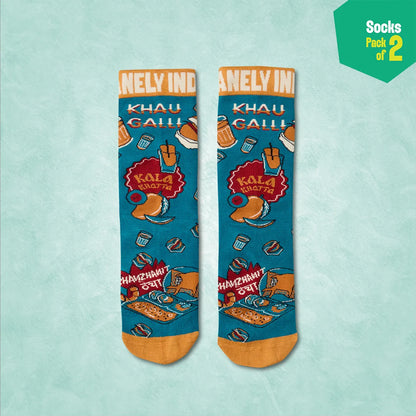 Bambaiyaa Bounce! Unisex Socks, 100% Bamboo, Crew Length, Pack of 2