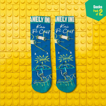 Jalsa Night! Unisex Socks, 100% Bamboo Made, Crew Length, Pack of 2