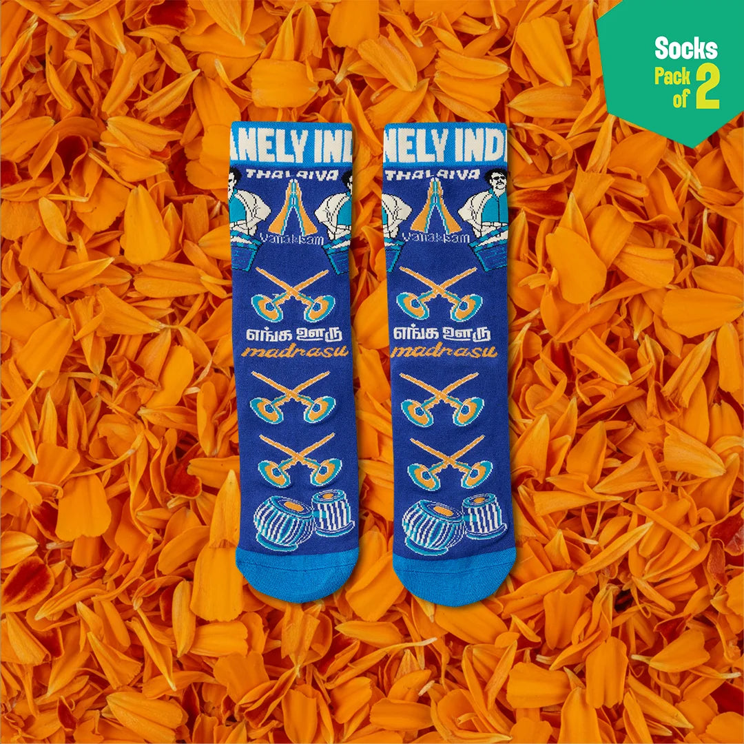 Madras muse! Unisex Socks, 100% Bamboo Made, Crew Length, Pack of 2