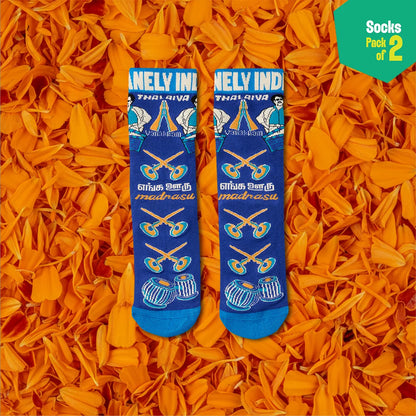 Madras muse! Unisex Socks, 100% Bamboo Made, Crew Length, Pack of 2