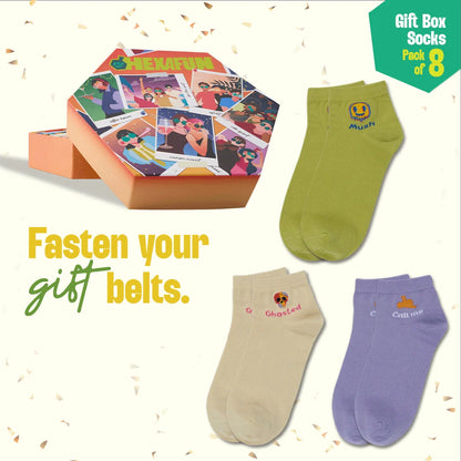 Own The Frame! Unisex High Ankle Length Socks, 100% Organic Cotton, Gift Box of 08