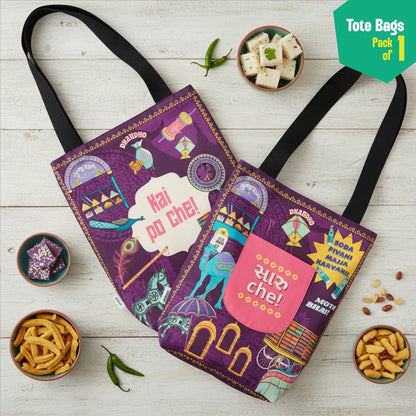 Kai Po Che! Canvas Tote Bag, 100% Organic Cotton, Pack of 1
