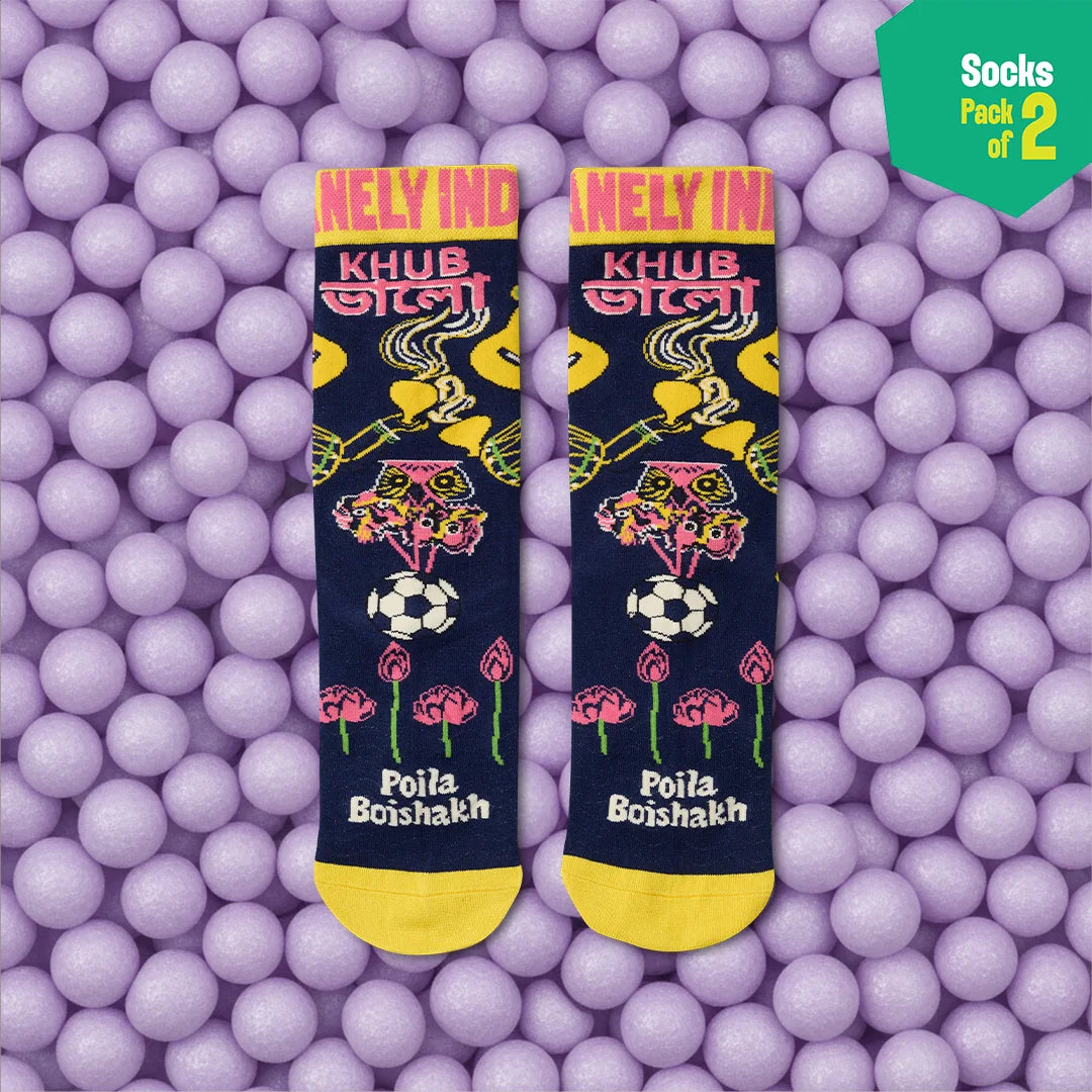 Khub Bhalo! Unisex Socks, 100% Bamboo Made, Crew Length, Pack of 2