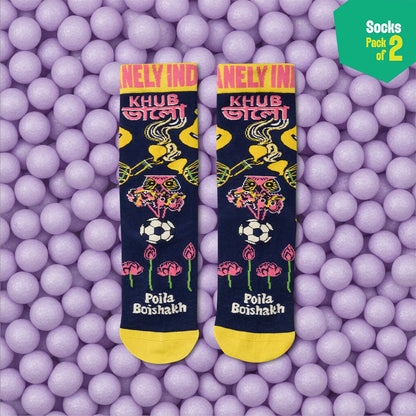 Khub Bhalo! Unisex Socks, 100% Bamboo Made, Crew Length, Pack of 2