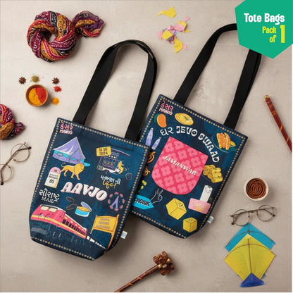 Majja Ni Life! Canvas Tote Bag, 100% Organic Cotton, Pack of 1