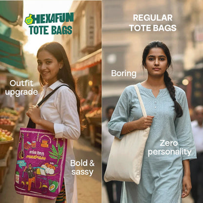 Madrasu Maxx! Canvas Tote Bag, 100% Organic Cotton, Pack of 1