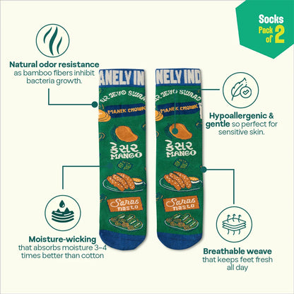Jalsa Night! Unisex Socks, 100% Bamboo Made, Crew Length, Pack of 2