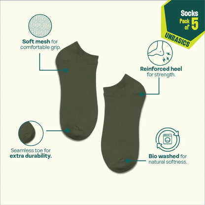 Color Cascade! Unisex Socks, 100% Organic Cotton, Ankle Length, Pack of 5