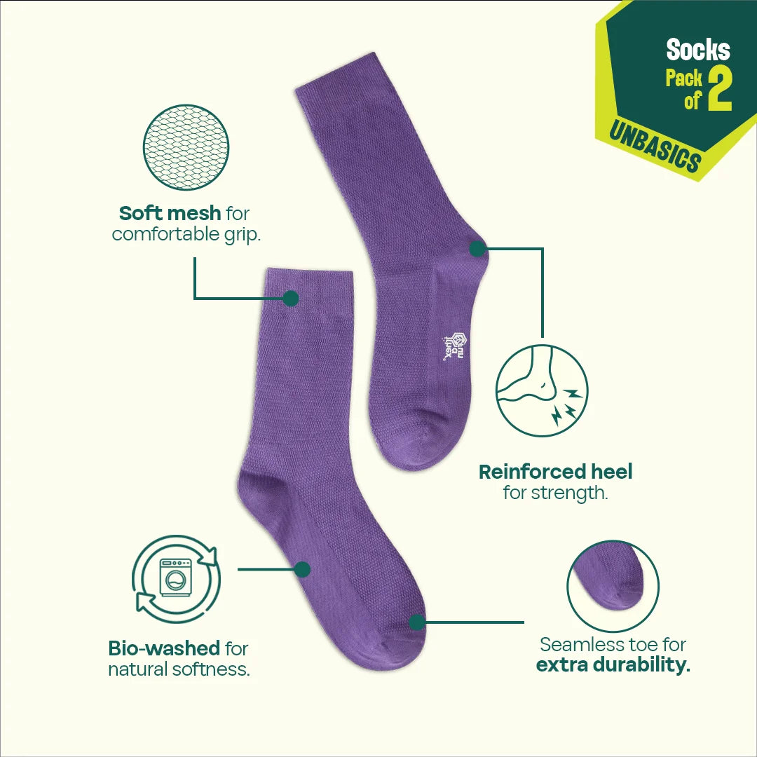 Northern Lights! Unisex Socks, 100% Organic Cotton, Crew Length, Pack of 2