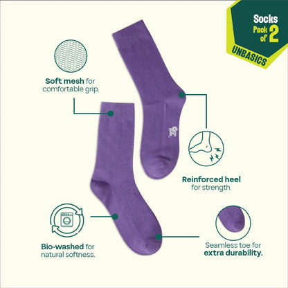 Northern Lights! Unisex Socks, 100% Organic Cotton, Crew Length, Pack of 2