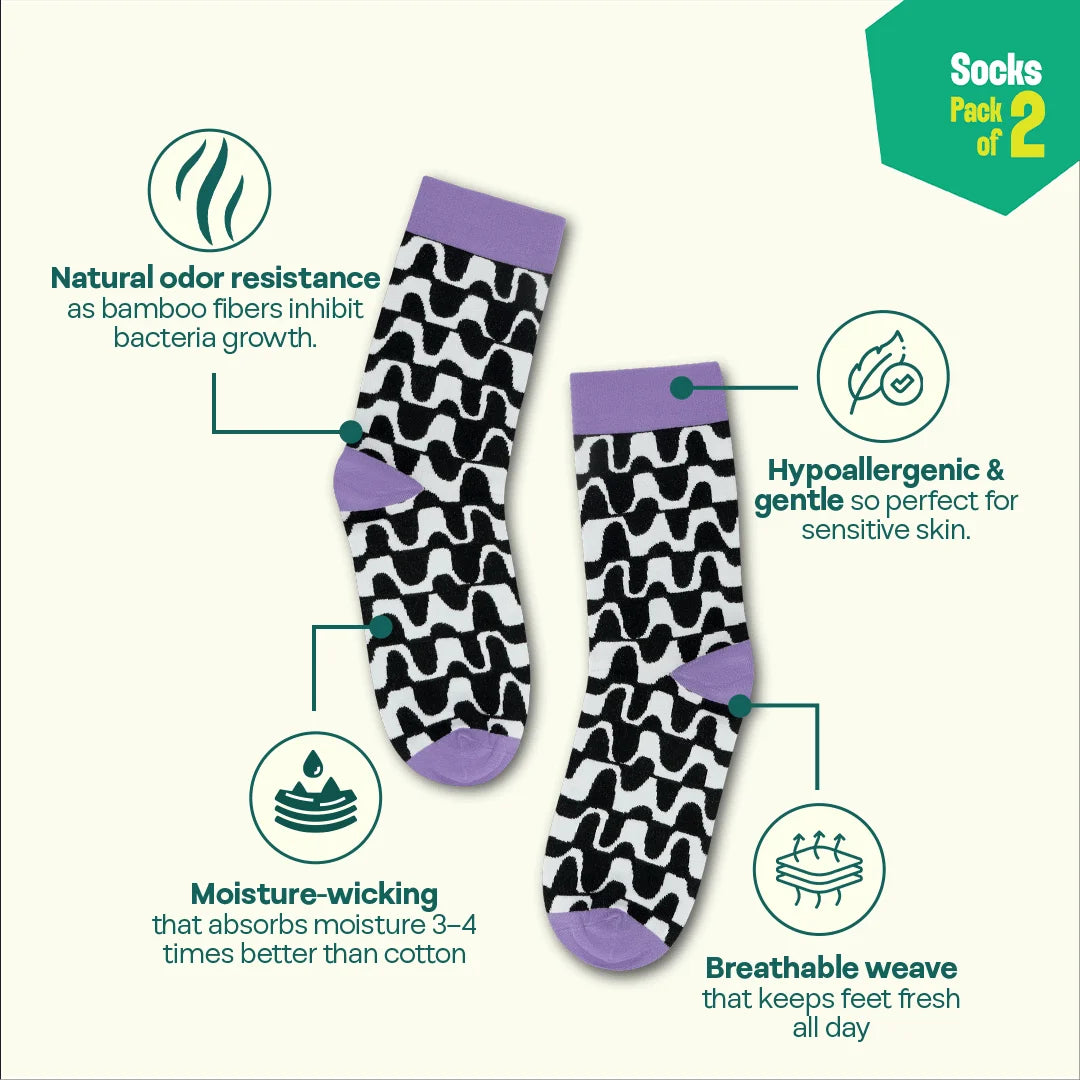 Geo-mazing! Unisex Socks, 100% Bamboo, Crew Length, Pack of 2