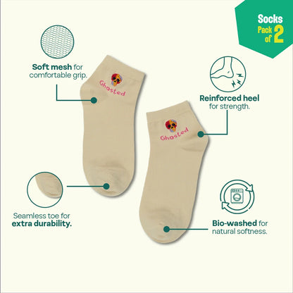 Unfiltered Vibes! Unisex Socks, 100% Organic Cotton, High Ankle Length, Pack of 2