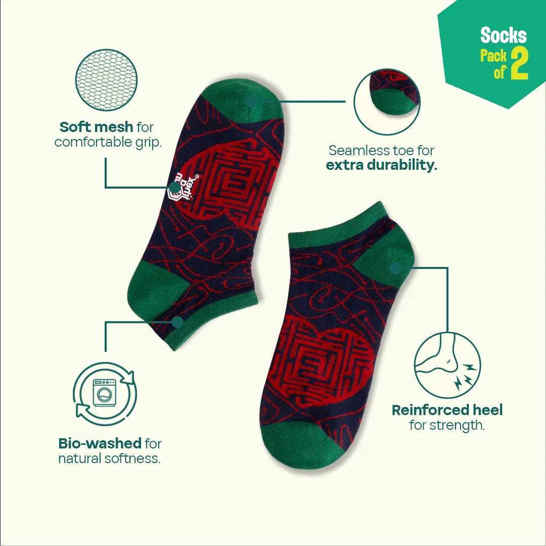 Finding Love! Unisex Socks, 100% Organic Cotton, Ankle Length, Pack of 2