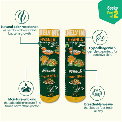 Khub Bhalo! Unisex Socks, 100% Bamboo Made, Crew Length, Pack of 2