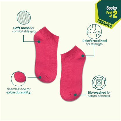 Macaroons! Unisex Socks, 100% Organic Cotton, Ankle Length, Pack of 2