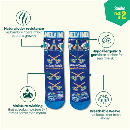 Thalaiva! Unisex Socks, 100% Bamboo Made, Crew Length, Pack of 2