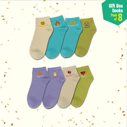Own The Frame! Unisex High Ankle Length Socks, 100% Organic Cotton, Gift Box of 08