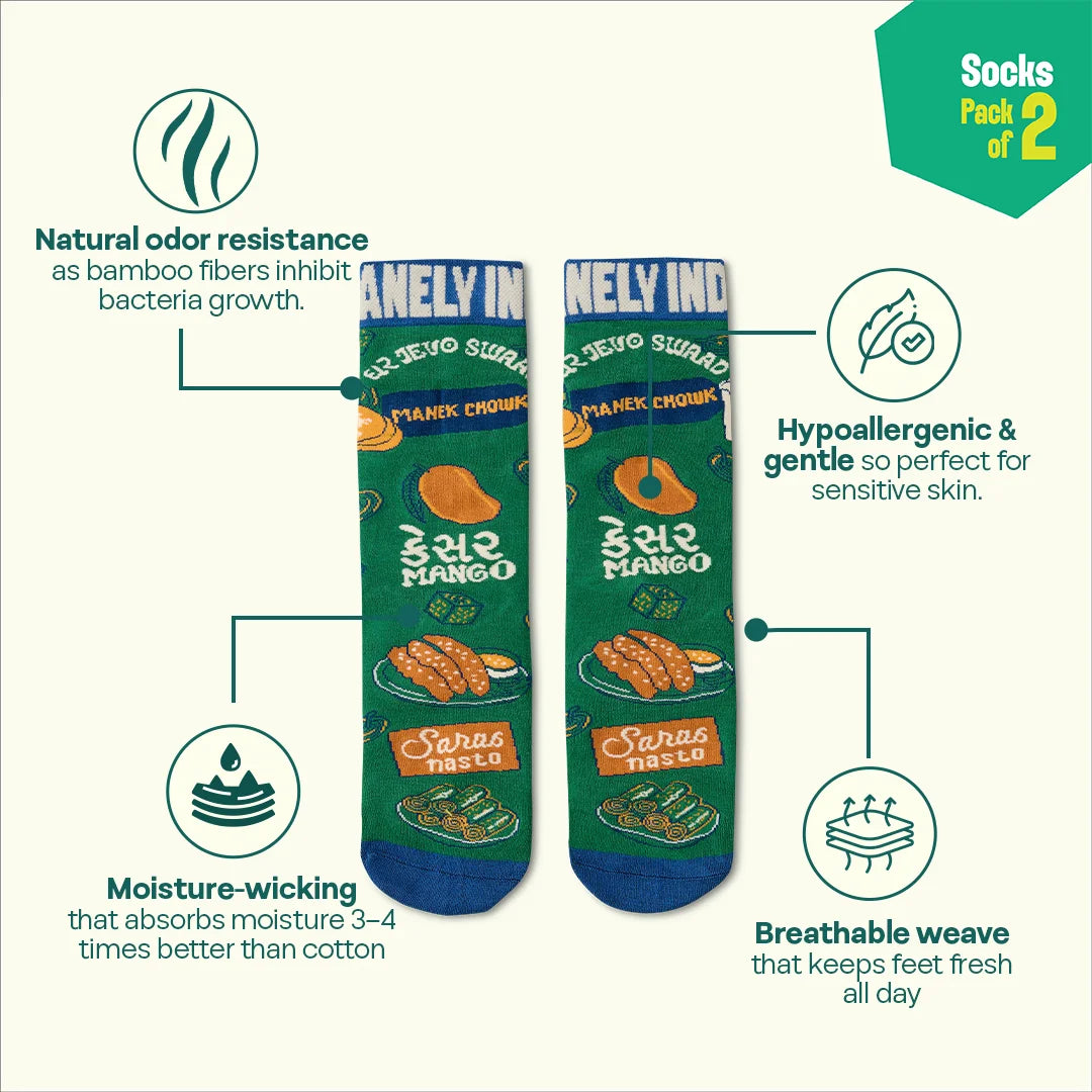 G-U-J-J-U! Unisex Socks, 100% Bamboo Made, Crew Length, Pack of 2