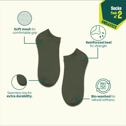 Urban Groove! Unisex Socks, 100% Organic Cotton, Ankle Length, Pack of 2
