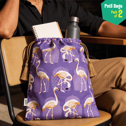 Light As Feather! Unisex Potli Bags, 100% Cotton, Pack of 2