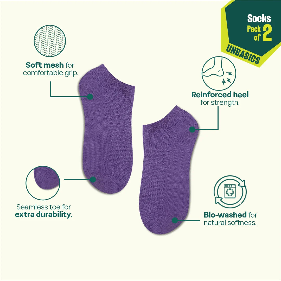 Northern Lights! Unisex Socks, 100% Organic Cotton, Ankle Length, Pack of 2