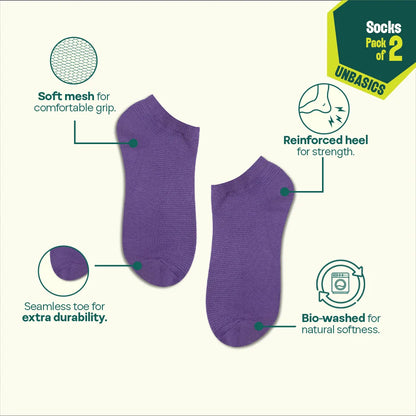 Northern Lights! Unisex Socks, 100% Organic Cotton, Ankle Length, Pack of 2