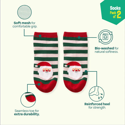 Merry-field! Unisex Socks, 100% Organic Cotton, Ankle Length, Pack of 2