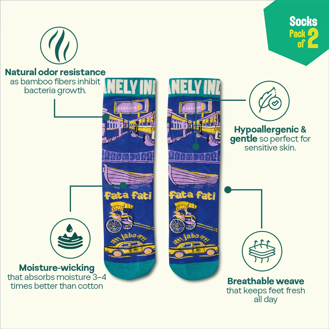 Bambaiyaa Bounce! Unisex Socks, 100% Bamboo, Crew Length, Pack of 2