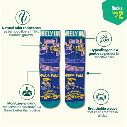 Bambaiyaa Bounce! Unisex Socks, 100% Bamboo, Crew Length, Pack of 2
