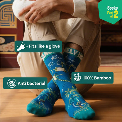 Jalsa Night! Unisex Socks, 100% Bamboo Made, Crew Length, Pack of 2