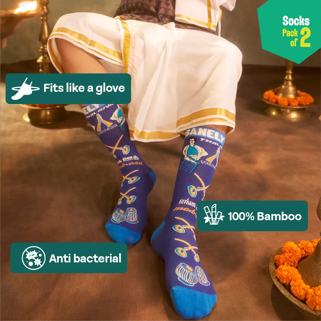 Thalaiva! Unisex Socks, 100% Bamboo Made, Crew Length, Pack of 2