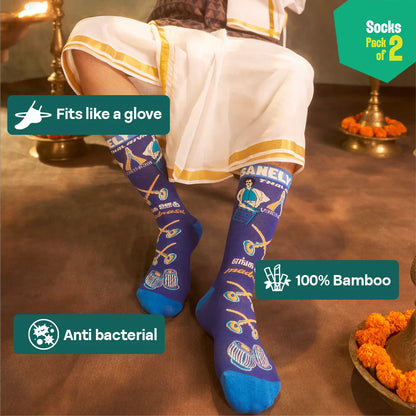 Thalaiva! Unisex Socks, 100% Bamboo Made, Crew Length, Pack of 2