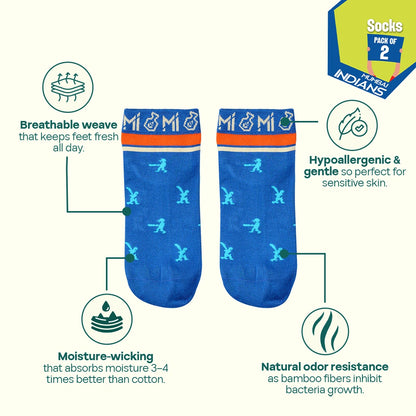 Pixels To Glory! Unisex Socks, 100% Bamboo, Ankle Length, Pack of 2