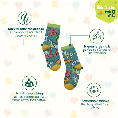 Jurassic Park! Unisex Kid's Socks, 100% Bamboo, Crew Length, Pack of 2