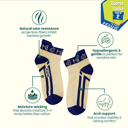 Beast Mode! Unisex Socks, 100% Bamboo & Terry Made, Sports, Pack of 2