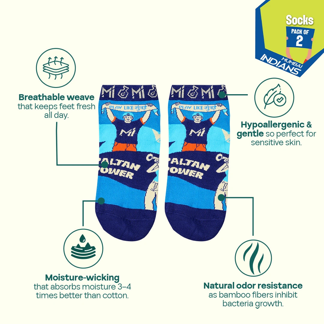 Winning Team! Unisex Socks, 100% Bamboo, Ankle Length, Pack of 2