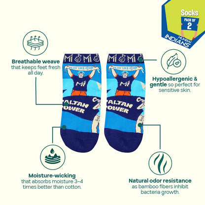Winning Team! Unisex Socks, 100% Bamboo, Ankle Length, Pack of 2