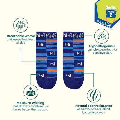 Built To Win! Unisex Socks, 100% Bamboo, Ankle Length, Pack of 2