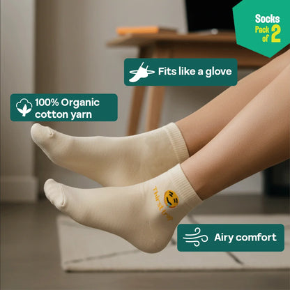 Unfiltered Vibes! Unisex Socks, 100% Organic Cotton, High Ankle Length, Pack of 2