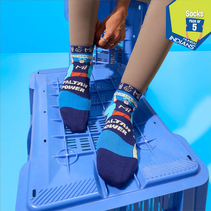 AALA RE! Unisex Socks, 100% Bamboo, Ankle Length, Pack of 5