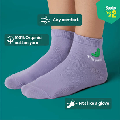 Hot To Handle! Unisex Socks, 100% Organic Cotton, High Ankle Length, Pack of 2