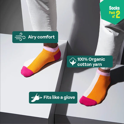 Paint The Town Orange! Unisex Socks, 100% Organic Cotton, Ankle Length, Pack of 2