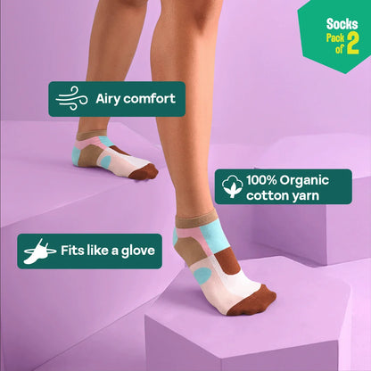 Hash Brownie! Unisex Socks, 100% Organic Cotton, Ankle Length, Pack of 2