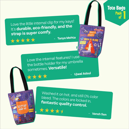 Singh Is Bling! Canvas Tote Bag, 100% Organic Cotton, Pack of 1