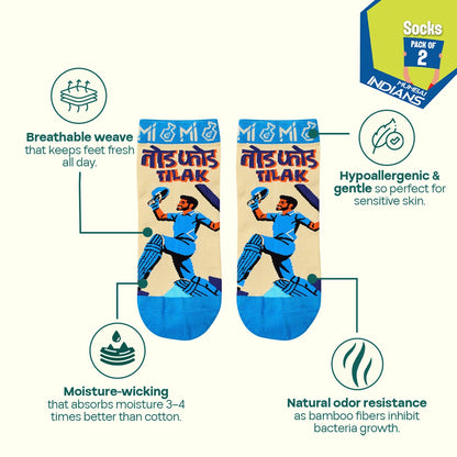 Strike Stompers! Unisex Socks, 100% Bamboo, Ankle Length, Pack of 2